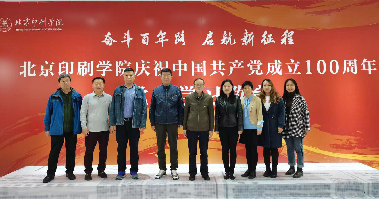 b4d7e307a0f64ef6ab30959b1ecce04d.png b4d7e307a0f64ef6ab30959b1ecce04d.png