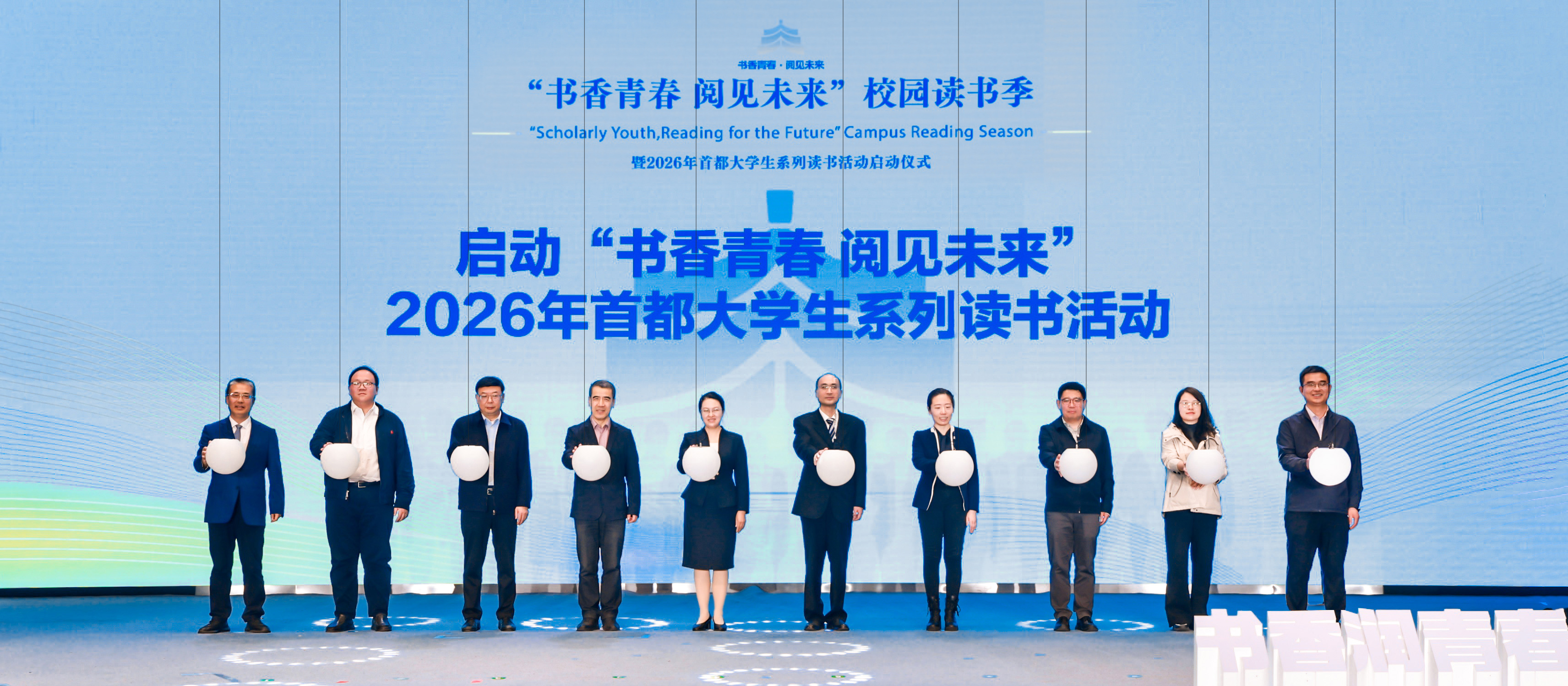 启动2.jpg