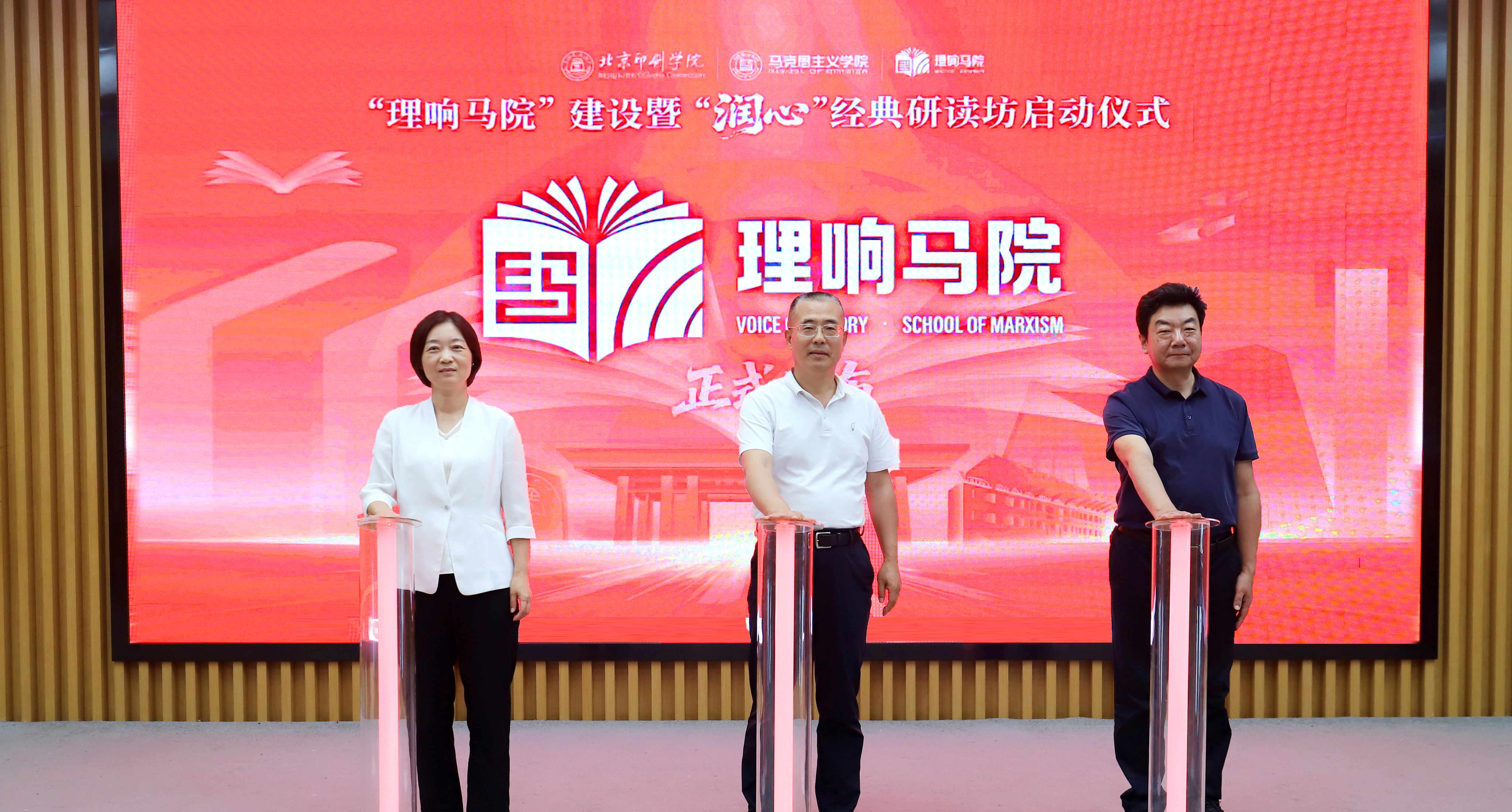 LOGO发布.jpg